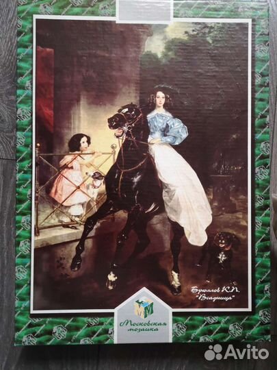 Пазлы 500 и 1000