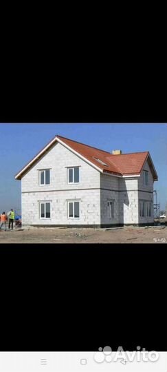 Строительство домов
