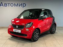 Smart Fortwo 1.0 AMT, 2018, 108 000 км, с пробегом, цена 830 000 руб.