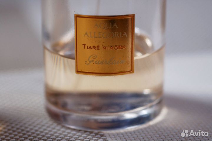 Guerlain Aqua Allegoria