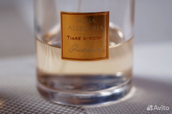 Guerlain Aqua Allegoria