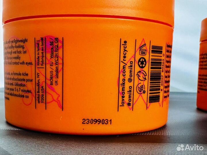 Amika Soulfood Nourishing Mask Маска для волос