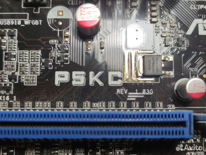 Материнская плата asus P5KC s775 ddr 3