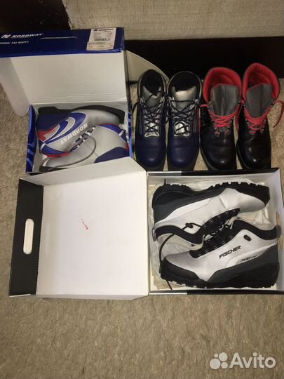 Лыжные ботинки