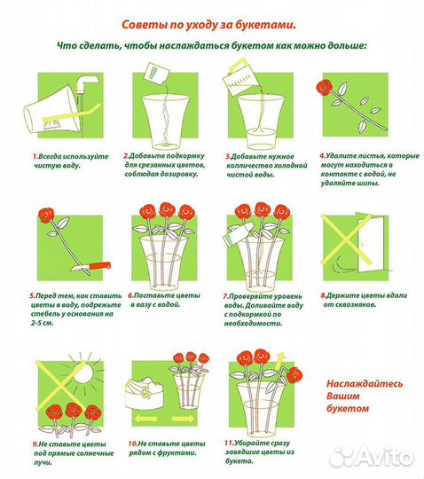 Букет 51 роза в корзине