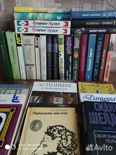 Книги разной тематики