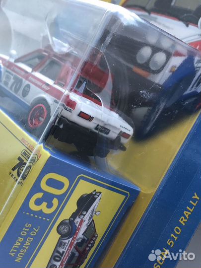 Matchbox 70 Datsun 510 rally