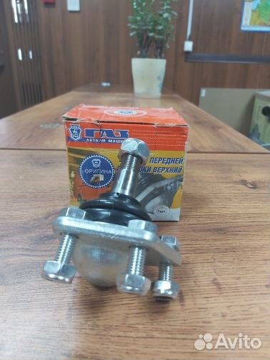 Опора шаровая газель Next верхняя