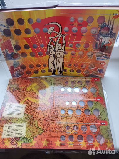 Альбомы для Монет СССР 1961-1991 и мультипликация