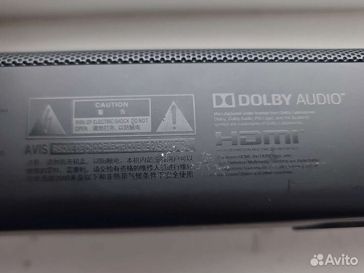 Колонка jbl bar studio