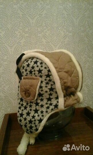 Шапка зимняя