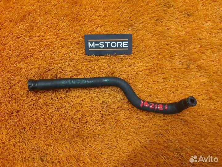 Патрубок системы охлаждения Bmw 7-Series F01