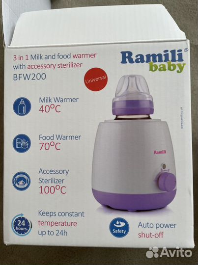 Подогреватель