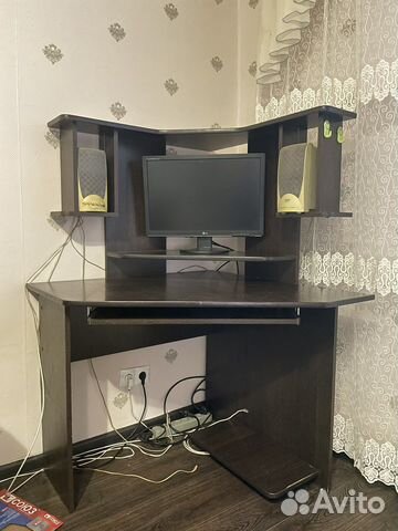 Компьютерный стол бу