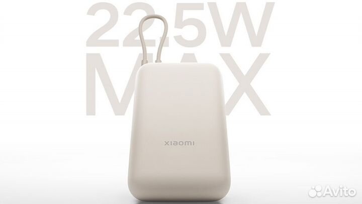 Повербанк Xiaomi 10000 mAh Pocket Version