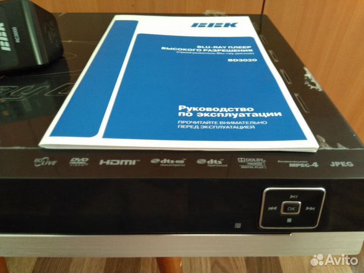 Blu-ray плеер BBK высокого разрешения обмен