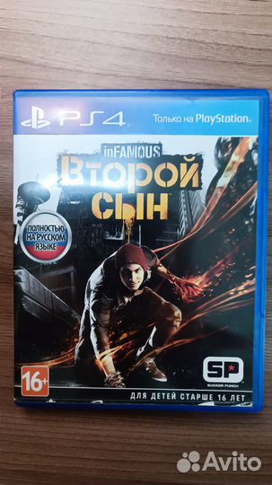 InFamous: Second Son ps4