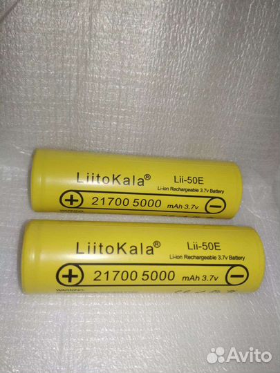 Зарядное устройство универсальное для аккумуляторо