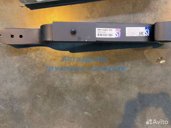 Полурессора Тонар 2 листовая