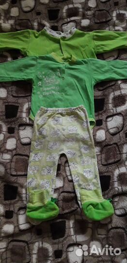 Детские вещи пакетом 0-6 месяцев