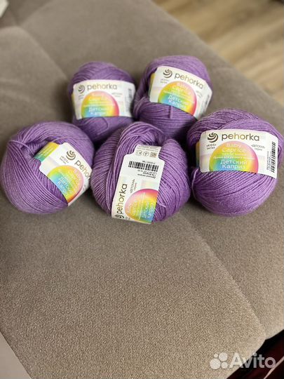 Пряжа детский каприз