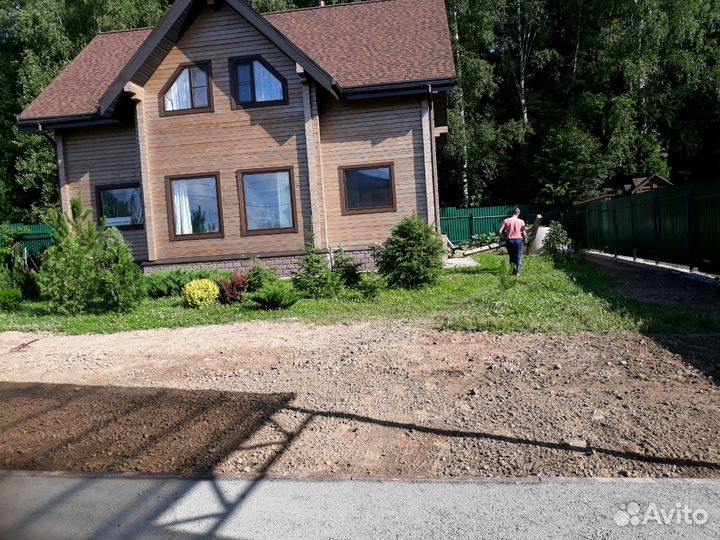 Строительная бригада