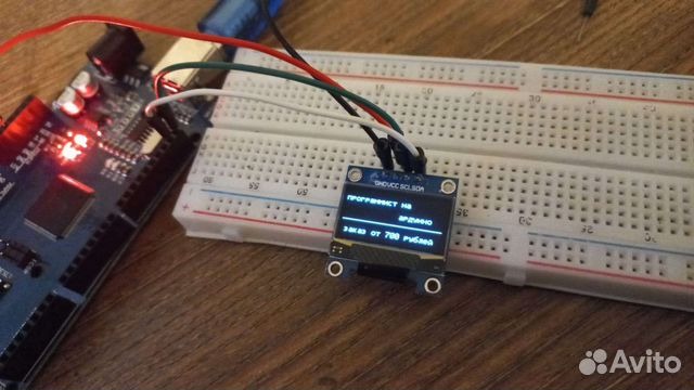 Программист на ардуино