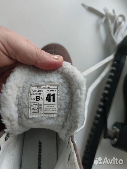 Коньки фигурные женские 41 размер