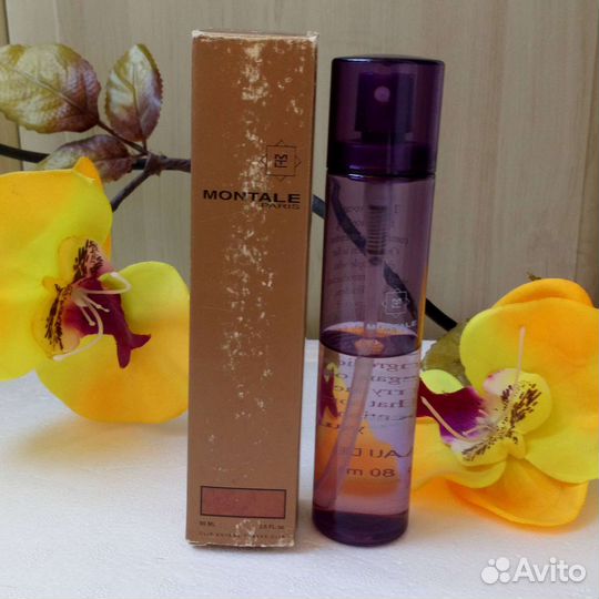 Туалетная вода и масла