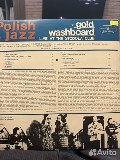 Gold Washboard – Live AT The Stodoa Club