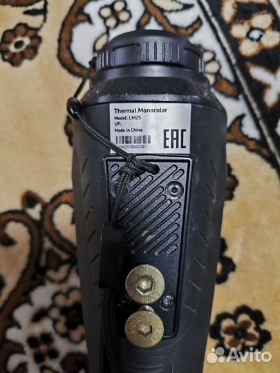 Тепловизорный ovis lm25