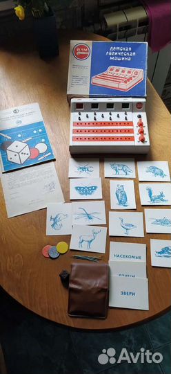 Электронная игра длм СССР ретро