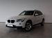 BMW X1 2.0 AT, 2013, 116 025 км с пробегом, цена 1489000 руб.