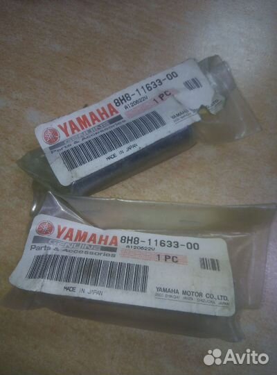 Палец поршневой для снегохода Yamaha