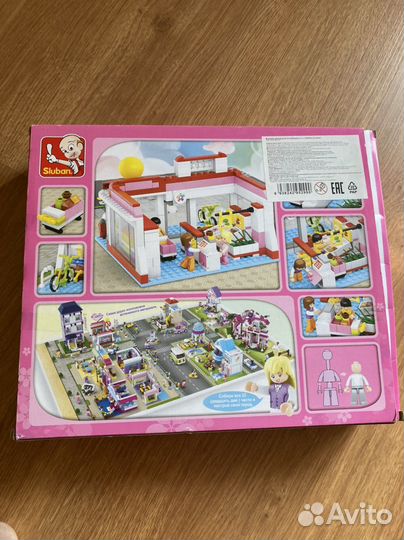 Аналог Лего