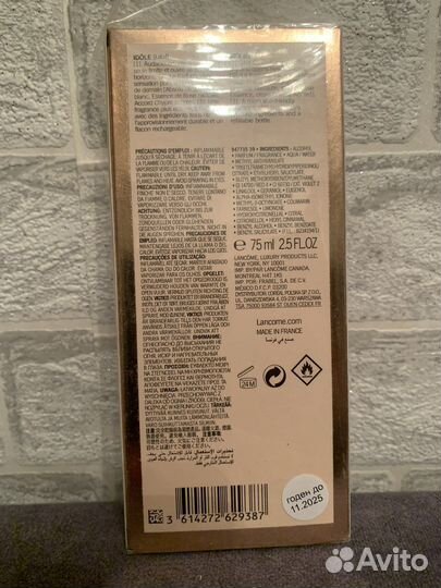 Парфюмерная вода, спрей для женщин Idôle Lancôme