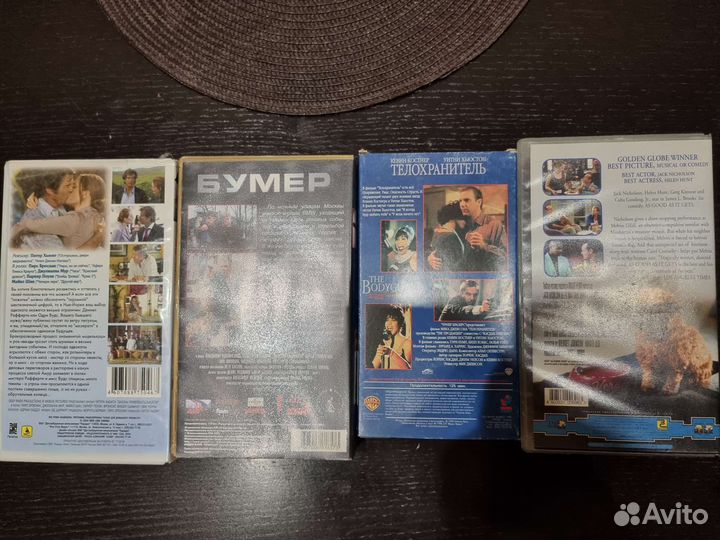 Video кассеты VHS