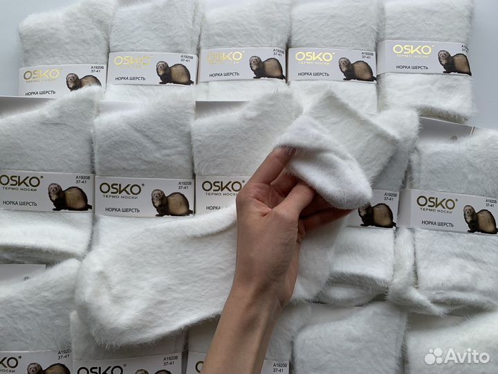 Носки норка, 4 пары