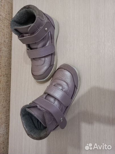 Ботинки демисезонные для девочки