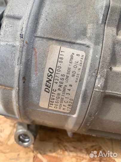Компрессор кондиционера Audi A8 D3 4.2 BVJ