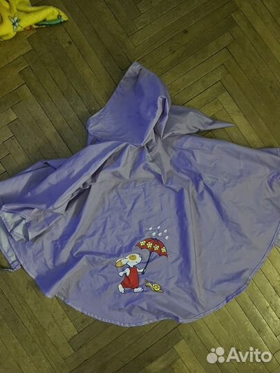 Товары для детей