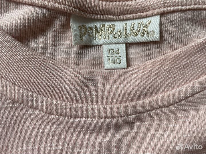 Блуза PompDeLux 140