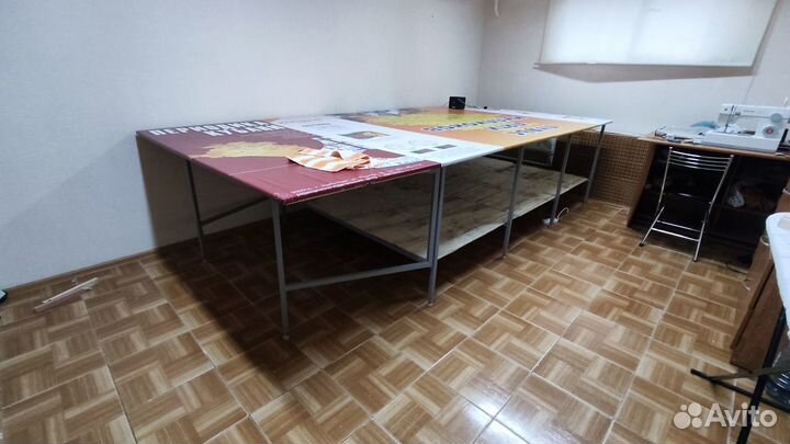 Раскройный стол