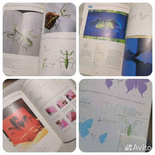 Книги,журналы,пособия творческого развития детей