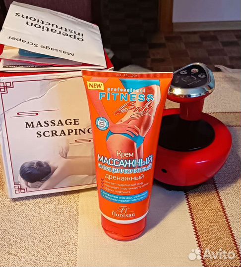 Массажер вакуумный