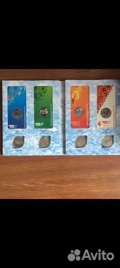 Продам коллекционные монеты