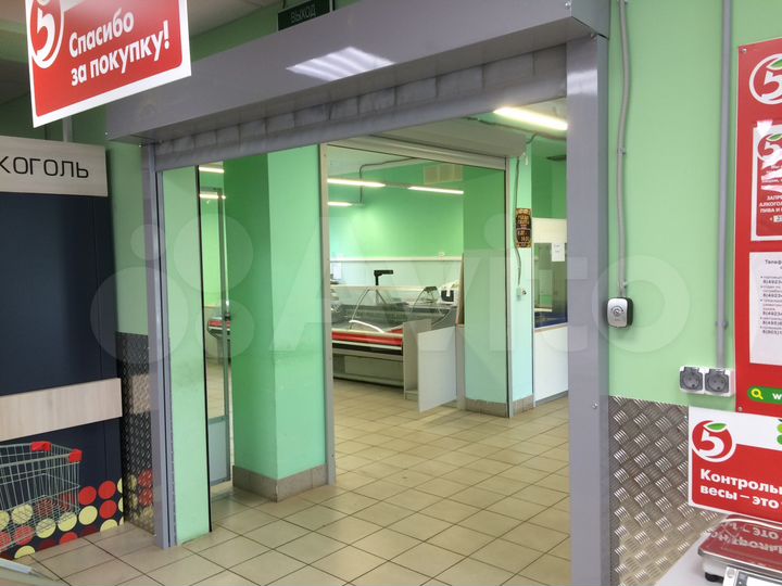 Торговое помещение, 34.5 м²