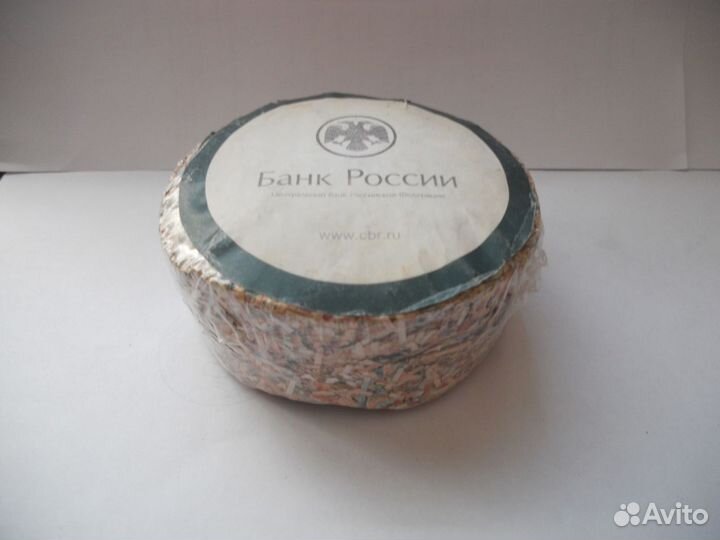 Резанные ветхие купюры в пачке сувенир самовывоз