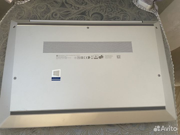 Hp elitebook 840 g7