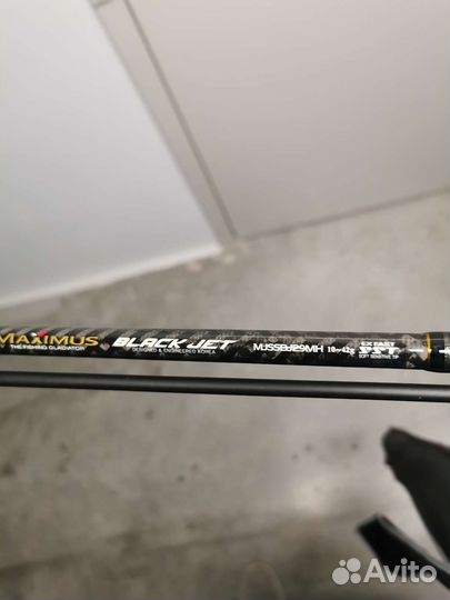 Спиннинг 270 см 15-75